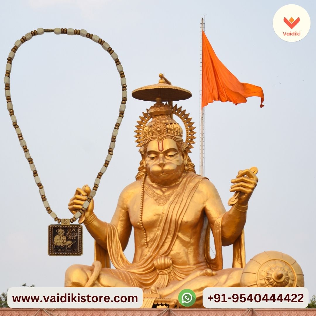 Certified Original Shree Bageshwar Balaji Dham Sita Ram Mala with Handmade Hanuman Ji Locket with Certificate of Authenticity